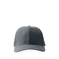 Boné Poliéster Aba Curva com Tela Personalizado