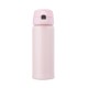 Garrafa Inox 400ml Personalizada