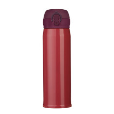 Garrafa térmica inox 400ml para brinde