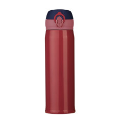 Garrafa térmica inox 400ml para brinde