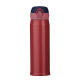 Garrafa térmica inox 400ml para brinde