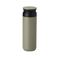 Garrafa térmica 470ml com logotipo