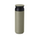 Garrafa térmica 470ml com logotipo