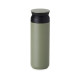 Garrafa térmica 470ml com logotipo