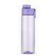 Garrafa plástica 700ml para empresas