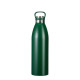 Garrafa térmica 750ml personalizado
