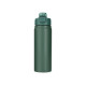 Garrafa térmica 680ml promocional