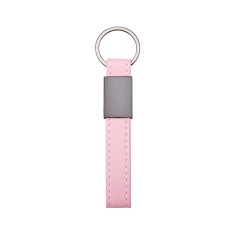 Chaveiro metal com couro sintético personalizado